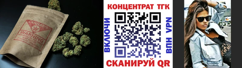 Дистиллят ТГК THC oil  как найти закладки  Улан-Удэ 