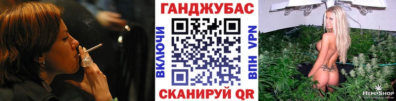 Шишки марихуана гибрид  как найти закладки  Улан-Удэ 